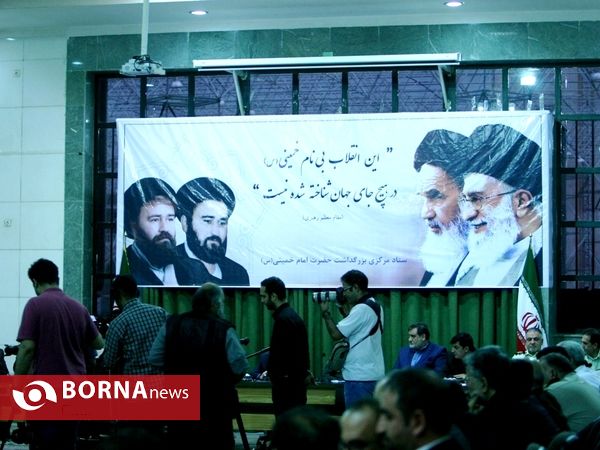 آخرین جلسه ستاد بزرگداشت امام خمینی (ره)