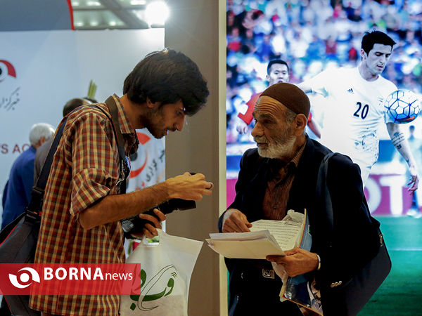 در حاشیه نمایشگاه مطبوعات