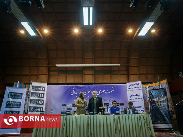 نشست خبری فدراسیون دوومیدانی