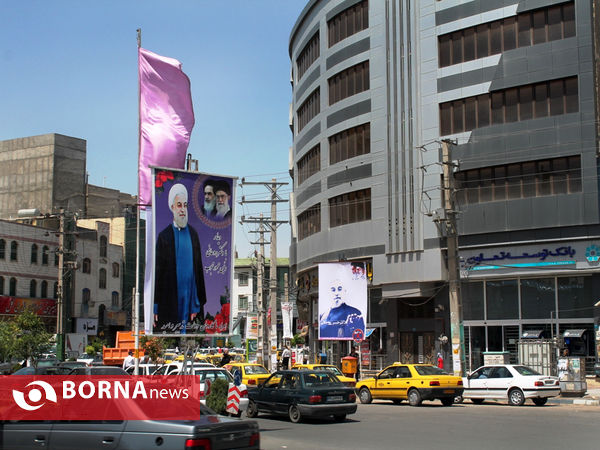 غرب تهران یک روزپیش از حضور رئیس جمهور