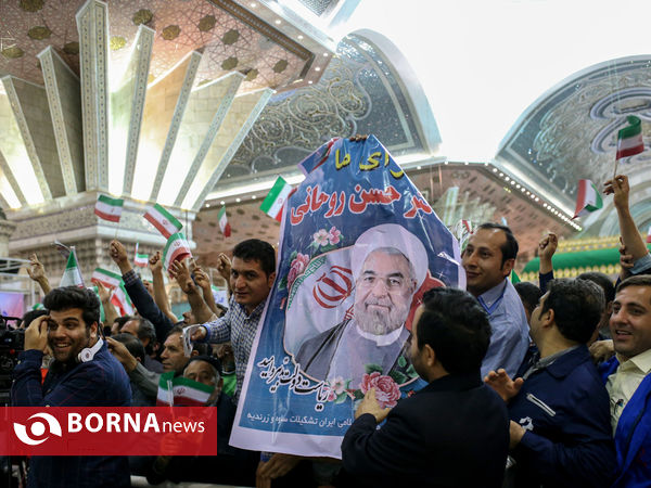 مراسم بزرگداشت روز جهانی کارگر