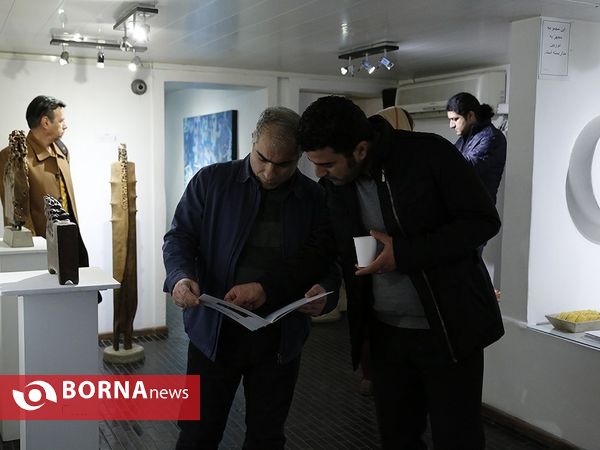 افتتاح نمایشگاه «اندر میانم پیچ پیچ»