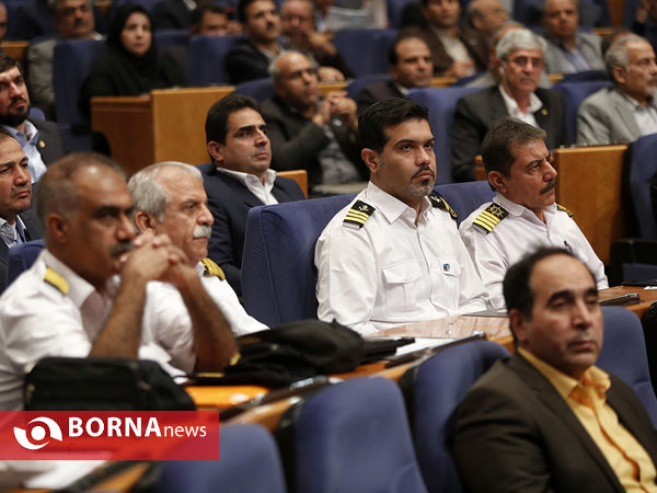 همایش روز جهانی دریانوردی
