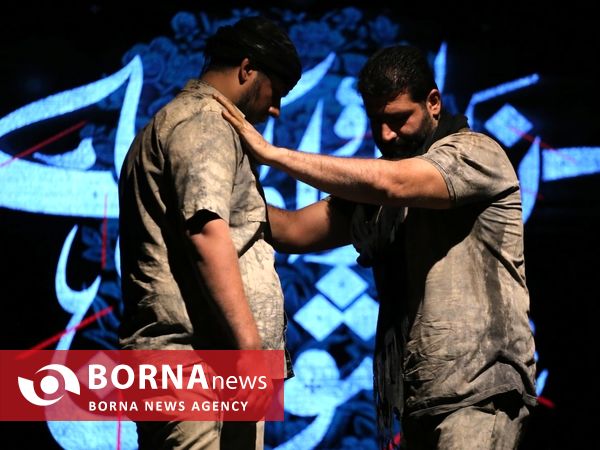 نخستین سوگواره ملی آئین ها، نواها و آواهای عاشورایی در شیراز