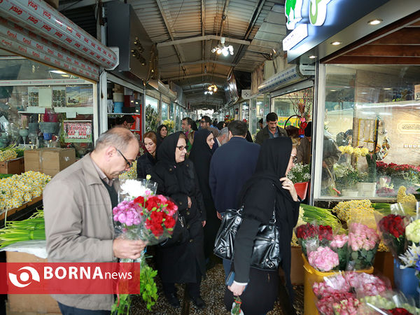 یلدا در بازار گل تهران