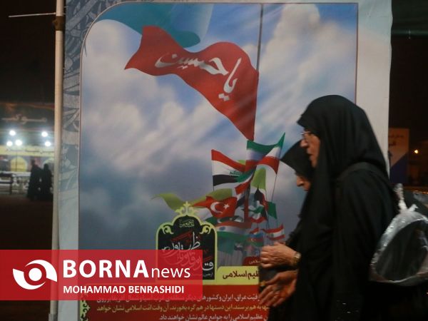 قاب های ماندگار زوار اربعین در شلمچه