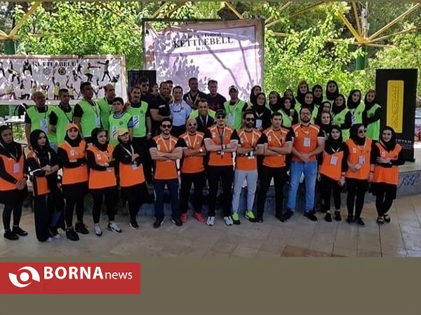 نخستین جشنواره کتل بل استان تهران