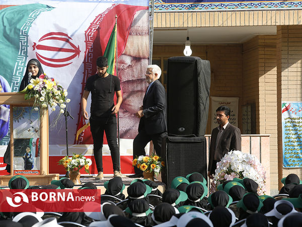 جشن آغاز سال تحصیلی در دبیرستان صدیقه طاهره(س)
