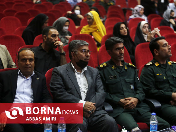 دوازدهمین شب شعر عاشورایی ایلات و عشایر کشور