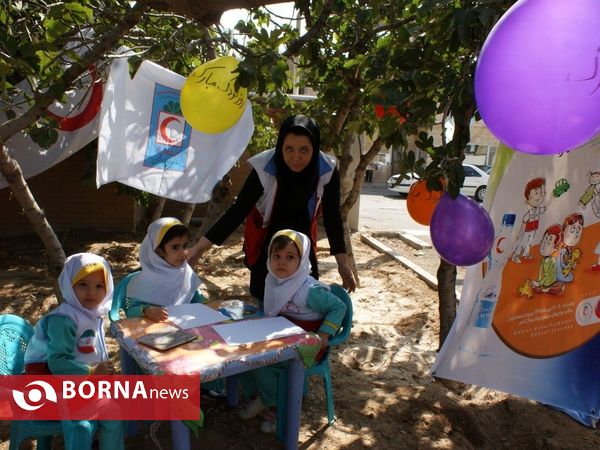 طرح دست های مهربان هلال- شهر ری