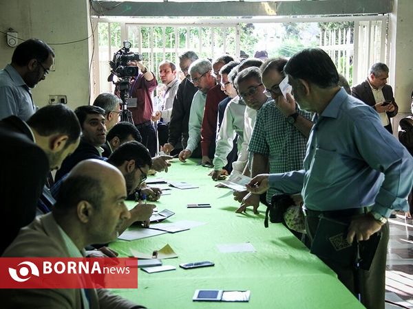 انتخابات ریاست جمهوری و شورای شهر و روستا در مسجد النبی -نارمک