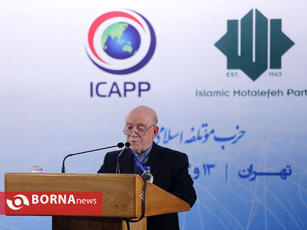 کنفرانس بین المللی احزاب آسیایی
