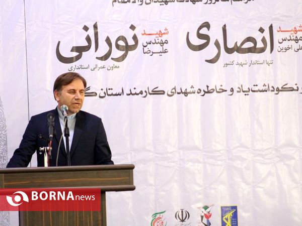 سفر وزیر فرهنگ و ارشاد اسلامی به گیلان