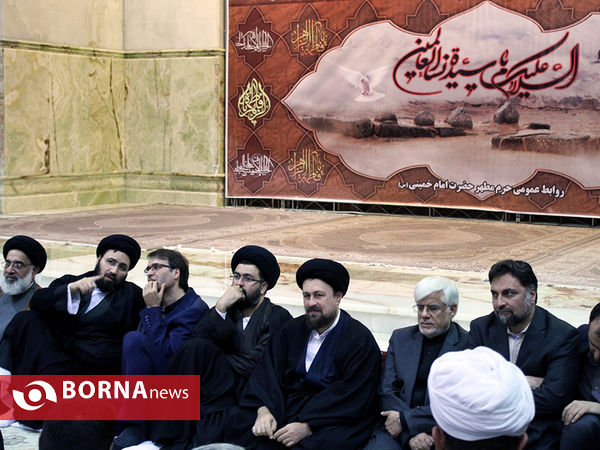 بیست و یکمین سالگرد رحلت یادگار امام