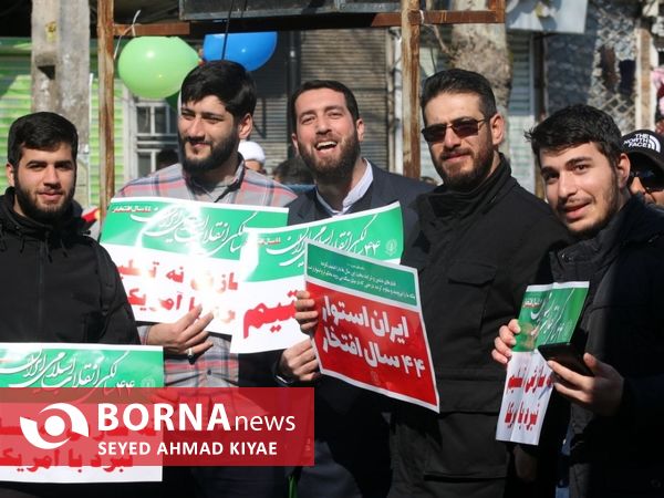 راهپیمایی ۲۲ بهمن - شهرستان لاهیجان