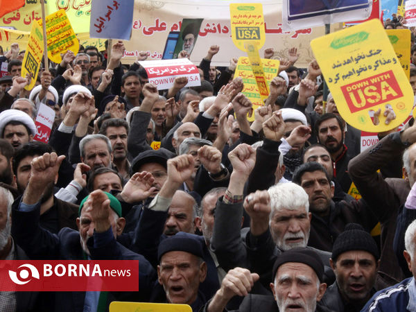 راهپیمایی 13 آبان در همدان
