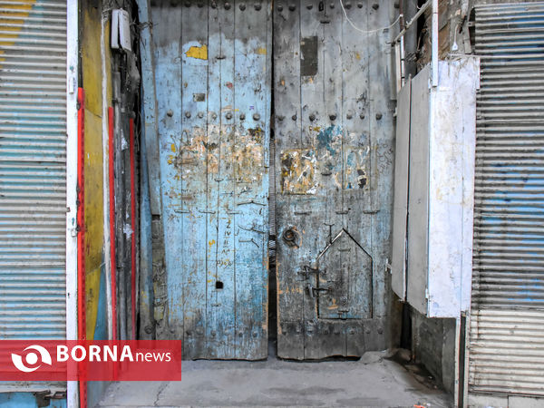 تعطیلی اصناف اراک