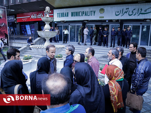 تجمع مقابل شهرداری تهران