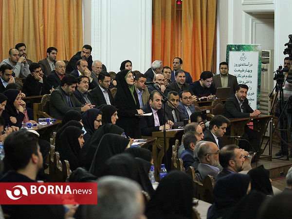 نشست خبری رئیس مجلس شورای اسلامی