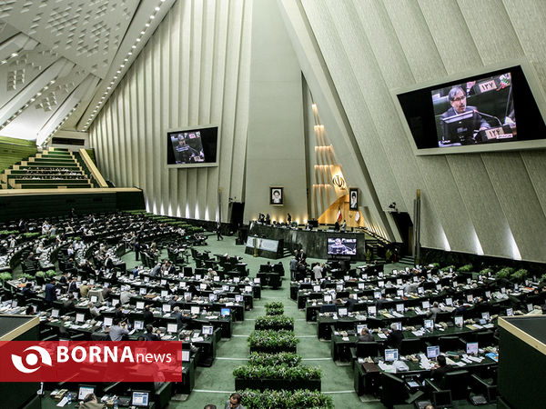 صحن علنی مجلس شورای اسلامی