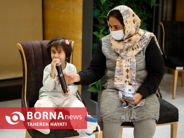 بزرگداشت روز جهانی عصای سفید در شیراز