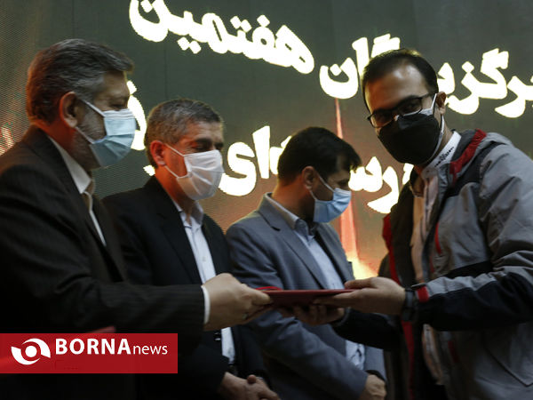 اختتامیه چهارمین دوره جشنواره رسانه‌ای ابوذر استان فارس