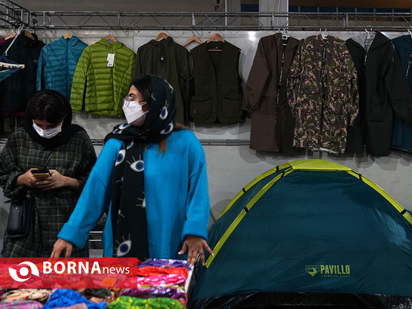 نمایشگاه آفرود