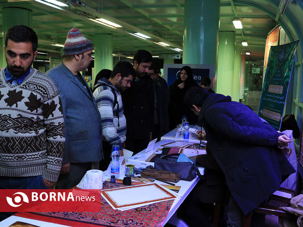 گذر خوشنویسی در خط یک قطارشهری مشهد