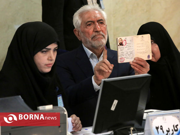 سومین روز ثبت نام داوطلبان انتخابات ریاست جمهوری