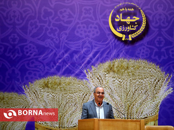 مراسم ملی جشن شکرگزاری برداشت محصول با حضور رییس جمهوری