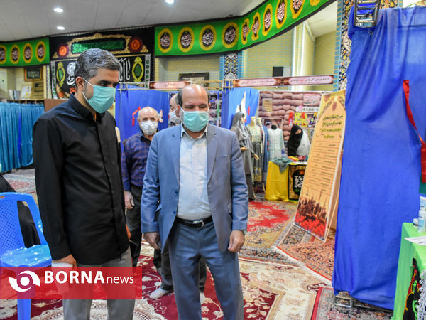 نمایشگاه رهپویان ولایت