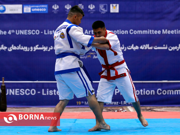 اختتامیه چهارمین نشست سالانه هیات رئیسه کمیته هنرهای رزمی یونسکو در شیراز