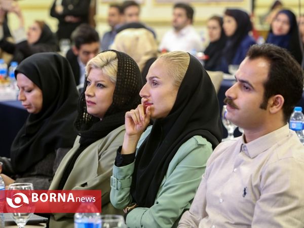 سومین نشست روابط عمومی، علم تا عمل