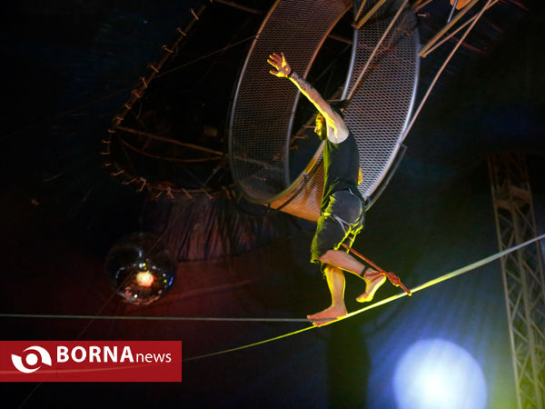 سیرک بین المللی ایران-پرتغال در شیراز