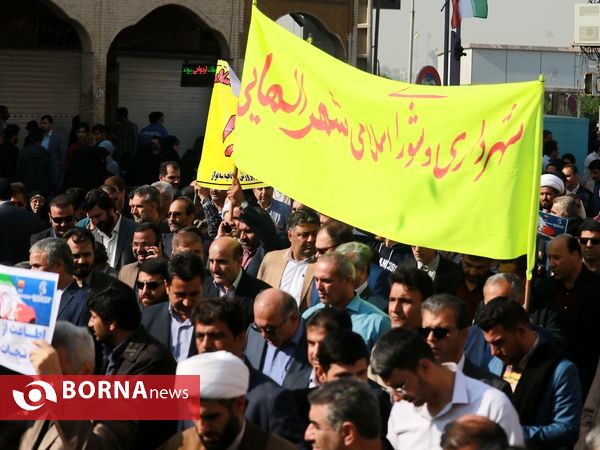 راهپیمایی حمایت از ولایت و اقتدار کشور - اهواز