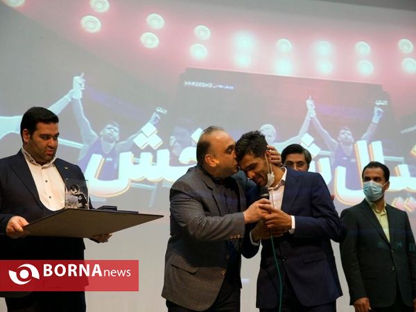 آئین تجلیل از والدین قهرمانان مسابقات ورزشی در مشهد