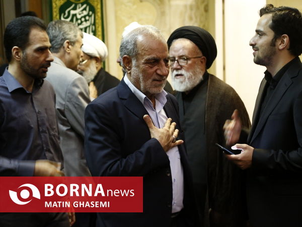 مراسم بزرگداشت آیت الله رحیمیان