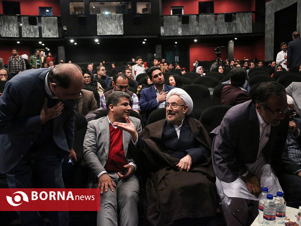 بزرگداشت حمیرا ریگی