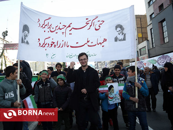 راهپیمایی 22 بهمن
