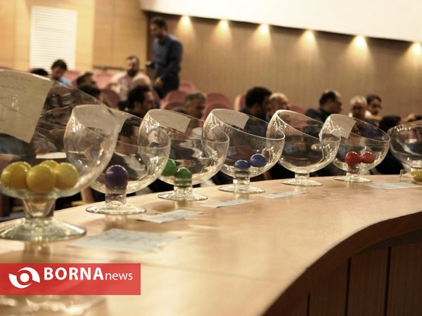 مراسم قرعه کشی لیگ دسته اول فوتبال ایران