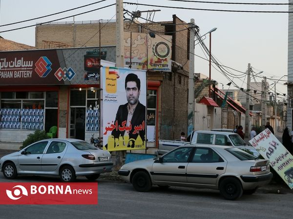 ششمین روز تبلیغات انتخاباتی در منطقه آزاد اروند