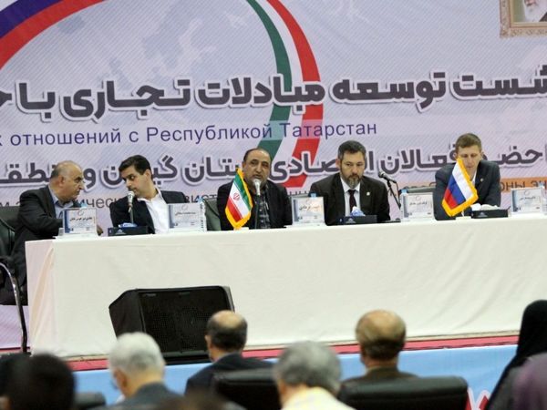 نشست توسعه مبادلات تجاری با جمهوری تاتارستان روسیه