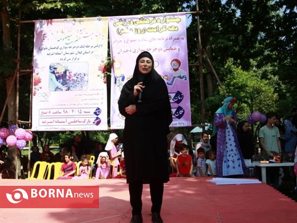 جشنواره فرهنگی و ورزشی دهه کرامت ( روز دختر)