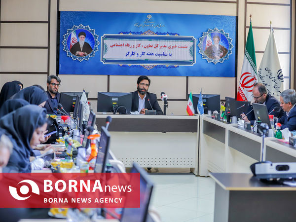نشست خبری مدیر کل کار استان مرکزی با اصحاب رسانه