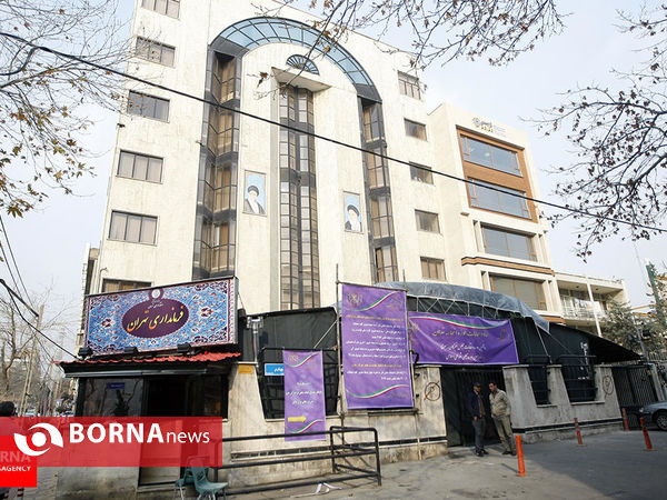 برگزیده گزارش های تصویری آذر ۱۳۹۴