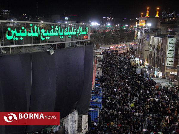 کربلای معلی در آستانه اربعین
