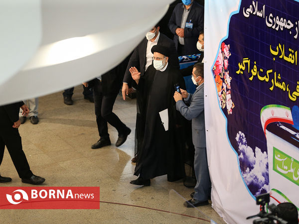 آخرین روز ثبت نام انتخابات سیزدهمین دوره ریاست جمهوری