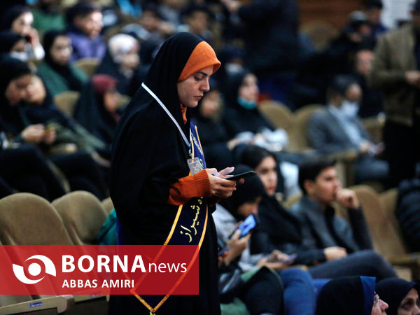 مراسم روز دانشجو در شیراز