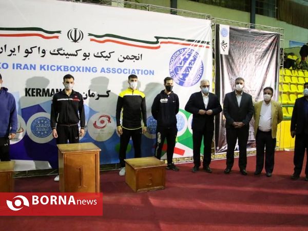 مسابقات قهرمانی کیک بوکسینگ واکو کشور