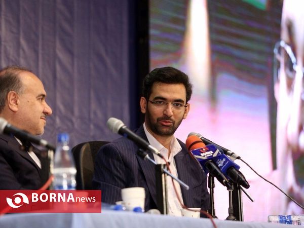 مجمع عمومی سازمان های مردم نهاد  "2"